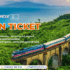 Train Ticket